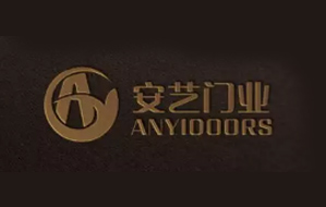 武義安藝門業(yè)有限公司